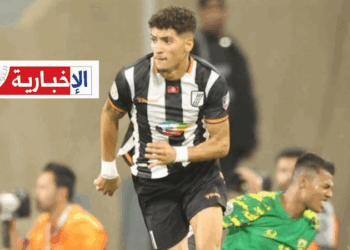 Achraf Habassi s’engage avec l’AS FAR du Maroc..