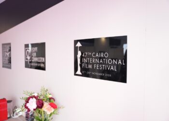 Egyptian Pavilion Opens at the Marché du Film, Cannes Film Festival 2026