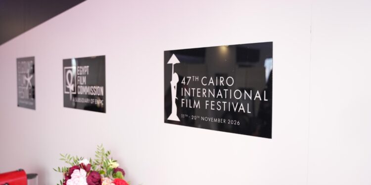Egyptian Pavilion Opens at the Marché du Film, Cannes Film Festival 2026