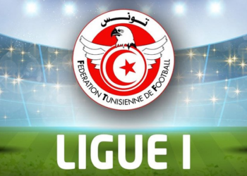 Ligue 1: Le programme de la dernière journée des play-offs