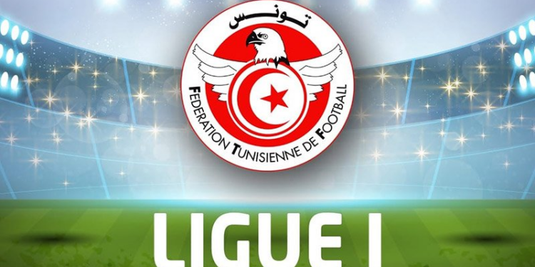 Ligue 1: Le programme de la dernière journée des play-offs