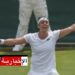 Wimbledon : Ons Jabeur ouvre le bal contre la Japonaise Yoshijima