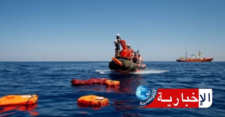 Affaire des disparus de Zarzis: Jusqu’à dix ans pour les passeurs