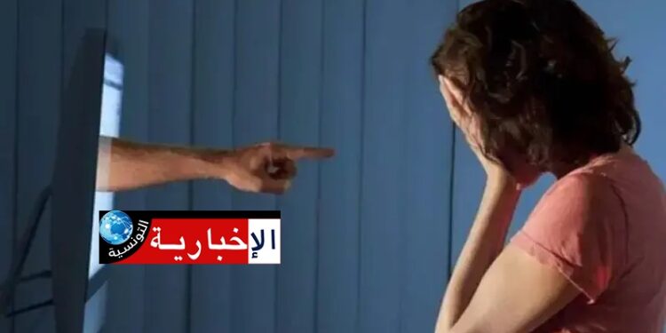 ONU : Facebook responsable de 91% de la violence numérique, en Tunisie