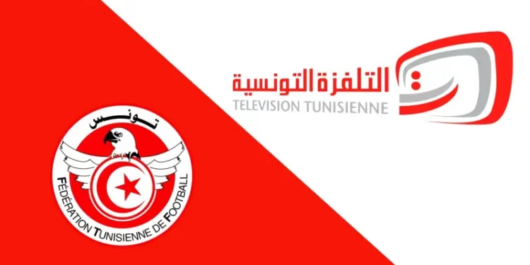 Ligue 1: Programme TV de la première journée