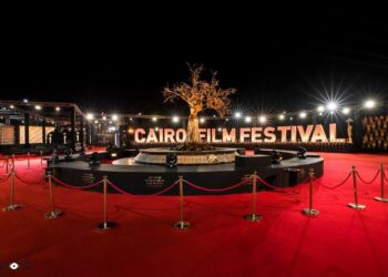 Cairo International Film Festival in Collaboration with « El Warsha » Organizes Acting Workshop with Marwa Gabriel