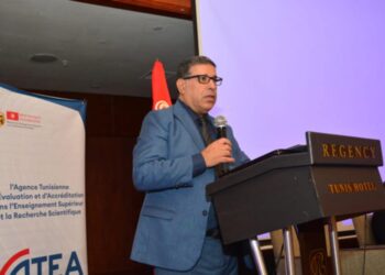 Atelier de Sensibilisation : L’Assurance Qualité dans l’Enseignement Supérieur