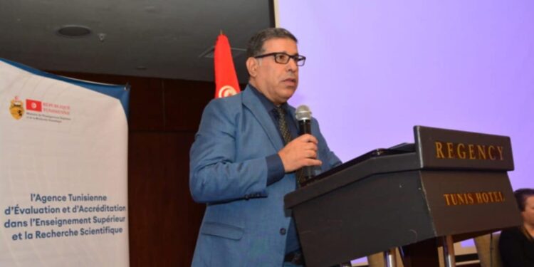 Atelier de Sensibilisation : L’Assurance Qualité dans l’Enseignement Supérieur