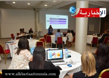 TAJDID ISAM : Une nouvelle ère pour les formations universitaires en Tunisie