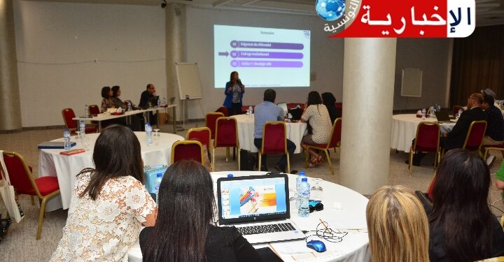 TAJDID ISAM : Une nouvelle ère pour les formations universitaires en Tunisie