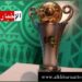CAF: Composition des pots pour le tirage au sort de la phase de poules