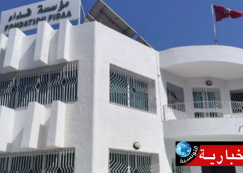 ARP: Le projet d’amendement du décret sur la Fondation Fidâ, adopté