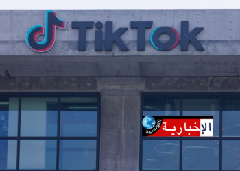 TikTok annonce sa fermeture quasi certaine dimanche aux USA