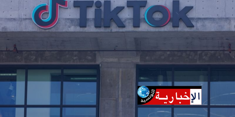 TikTok annonce sa fermeture quasi certaine dimanche aux USA