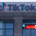 TikTok annonce sa fermeture quasi certaine dimanche aux USA