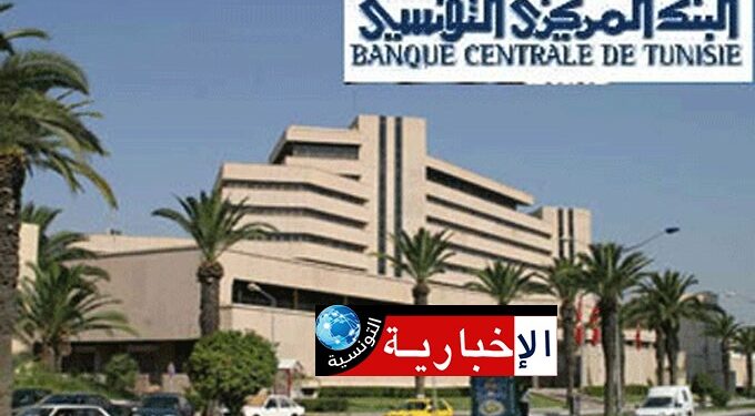 Tunicheque.tn : Mode d’emploi et détails à connaitre