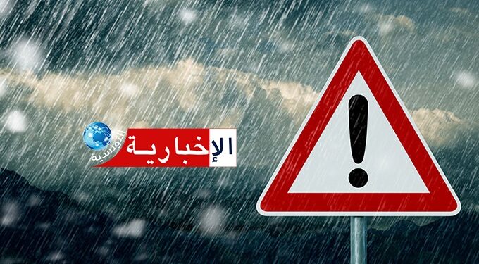 Nuages passagers et conditions variées : vigilance sur le Sud et les côtes Est