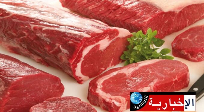 Arrivée en Tunisie de 20 tonnes de viande de bœuf importée à prix réduits