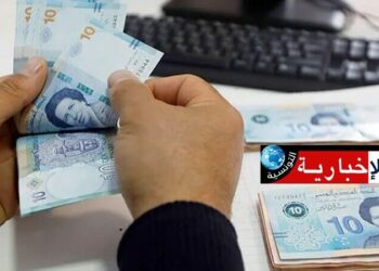 1 900 dinars en espèces détenus en moyenne par habitant