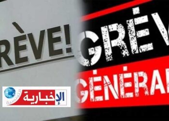 Annulation de la grève des municipalités après un accord entre le ministère de l’Intérieur et l’UGTT