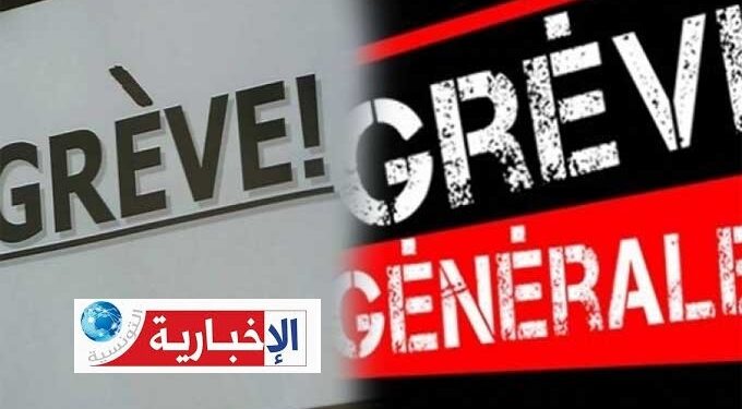 Annulation de la grève des municipalités après un accord entre le ministère de l’Intérieur et l’UGTT