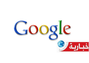 Google lance de nouvelles fonctionnalités pour les téléphones Android