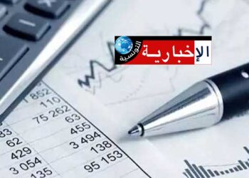 Augmentation des bénéfices des banques publiques