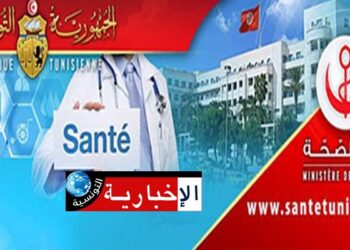 Le ministère de la Santé alerte sur les dangers des désodorisants d’air