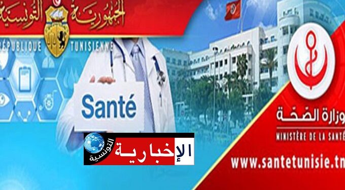Le ministère de la Santé alerte sur les dangers des désodorisants d’air