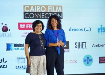 Cairo International Film Festival Opens Submissions for the 11th Cairo Film Connection