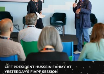 Cairo International Film Festival Gears Up for a Landmark Participation at the 2025 Cannes Film Festival