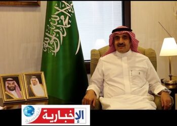 L’Ambassadeur d’Arabie Saoudite en Tunisie : Bienvenue aux pèlerins tunisiens dans l’hospitalité de Dieu et du Royaume
