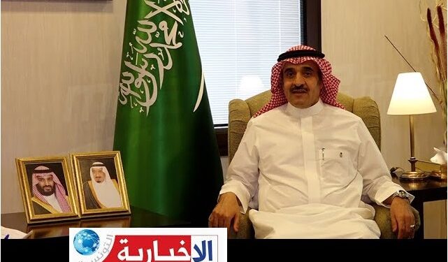 L’Ambassadeur d’Arabie Saoudite en Tunisie : Bienvenue aux pèlerins tunisiens dans l’hospitalité de Dieu et du Royaume