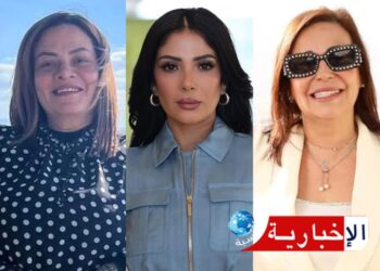 Returning Collaboration Between Mona Zaki and Kamla Abu Zekri, Along With Shahinaz Al-Akkad