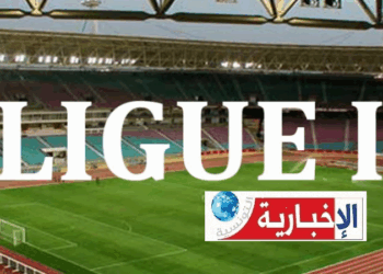 Ligue 1: Les chocs de la saison 2025‑2026…