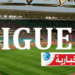 Ligue 1: Les chocs de la saison 2025‑2026…