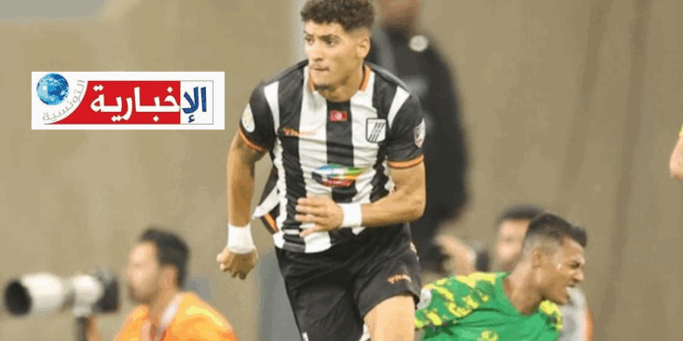 Achraf Habassi s’engage avec l’AS FAR du Maroc..