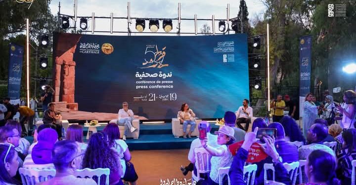 59e édition du Festival international de Carthage Carthage le guide, Carthage le rêve