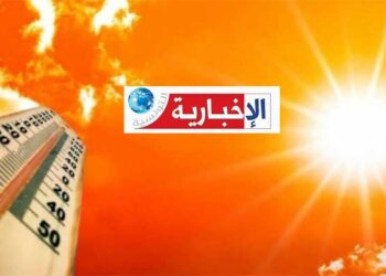 Tunisie : Légère baisse des températures, mais des pics de chaleur persistants au sud