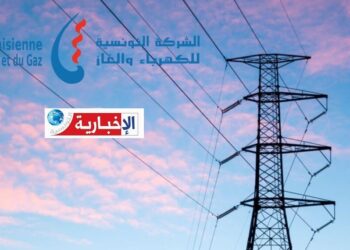 Délestage en Tunisie : Pourquoi la STEG coupe l’électricité par rotation ?