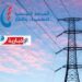 Délestage en Tunisie : Pourquoi la STEG coupe l’électricité par rotation ?