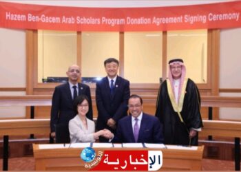 Une première bourse pour les étudiants arabes à l’université Tsinghua en Chine