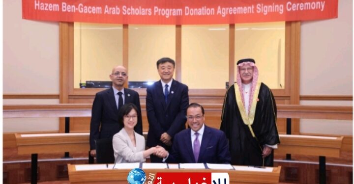 Une première bourse pour les étudiants arabes à l’université Tsinghua en Chine