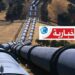Tunisie : 100 millions de dollars de prêts pour importer du gaz et moderniser le transport du phosphate