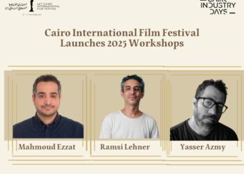Cairo International Film Festival Launches Specialized Workshops within Cairo Industry Days at its 46th Edition..