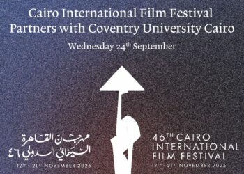 Cairo International Film Festival Partners with Coventry University Cairo