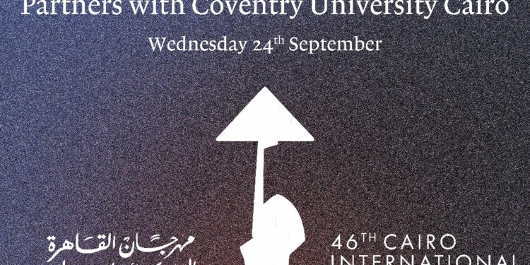 Cairo International Film Festival Partners with Coventry University Cairo