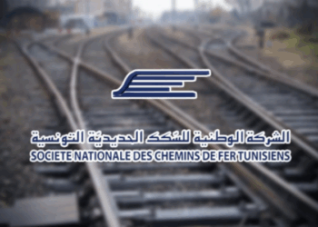 SNCFT: Reprise de la desserte matinale Le kef- Tunis