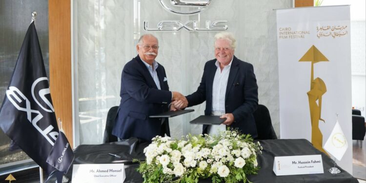 Cairo International Film Festival Announces Strategic Partnership with Toyota Egypt Group, Lexus Becomes Exclusive Automotive Partner for the 46th Edition