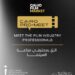 Cairo International Film Festival Launches Cairo Industry Days’ Latest Offshoot: The Cairo Pro-Meet Programme